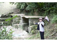 高峰高原ビジターセンター