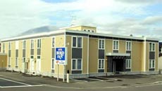 B&B ホテル バードイン