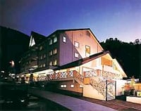 層雲峡温泉 湯元 銀泉閣