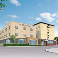 士別グランドホテル