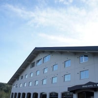 旭岳温泉 グランドホテル大雪