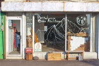 宿レトロハウス銀座旭川