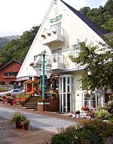 ペンション ユーカラ