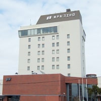 ホテルスエヒロ