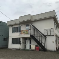 やすらぎの森コルザ