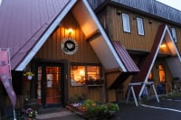 喫茶 宿泊 レトロボーイコーヒー