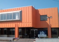 北村温泉ホテル