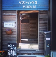 新千歳ゲストハウスYURIN