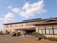 いわない温泉おかえりなさい