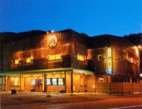 海鮮味処 御宿新生