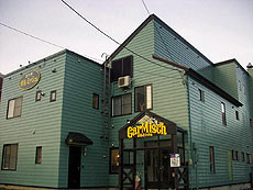 小樽 ロッヂ ガルミッシュ