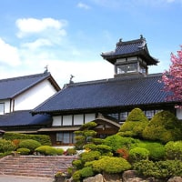 料亭・温泉旅館 小樽平磯温泉湯元 銀鱗荘<北海道>