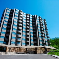 ワン・ニセコ・リゾート・タワーズ