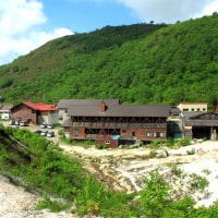 ニセコ五色温泉旅館