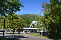 ニセコ東山温泉 ザ・グリーンリーフ・ニセコビレッジ