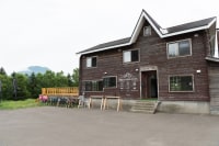 ニセコ ネイチャー センター