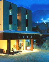 白雲荘<北海道>