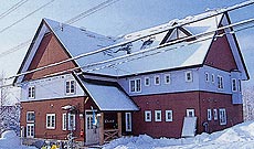 ペンション スノーバード