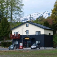 ニセコ宿 たびつむぎ