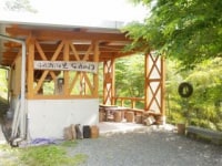 ふれあいの里なめかわ