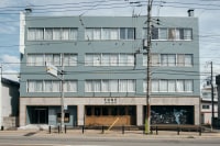 Tune Hakodate Hostel & MusicBal