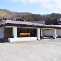 パシフィック温泉ホテル 清龍園