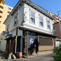 函館クラシックホテルズ