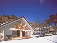 東大沼温泉旅館 留の湯