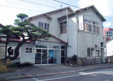 旅館 松月<北海道>