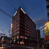 天然温泉 幸鐘の湯 ドーミーイン東室蘭