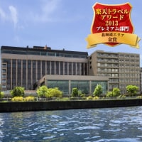 ザ レイクビュー TOYA 乃の風リゾート