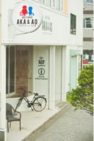 登別ゲストハウス 赤と青