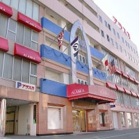 ホテルアベスト青森