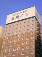 東横イン青森駅正面口