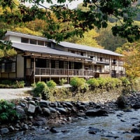 ランプの宿 青荷温泉