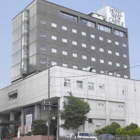 ホテルニューキャッスル<青森県>