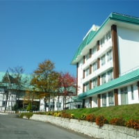 大秋温泉 ブナの里 白神館