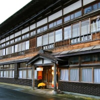 温湯温泉 飯塚旅館