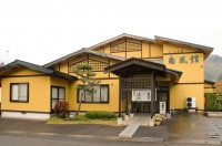 黒石温泉郷落合温泉 小さなお宿 南風館