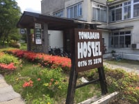 Towadako Hostel