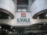 ホテル イルヴィアーレ八戸アネックス