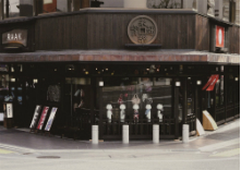 永楽屋(宇治平等院店)