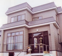 民宿うえの <青森県>