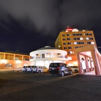 プラザホテル むつ