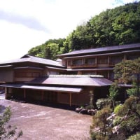 つなぎ温泉 四季亭