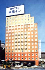 東横イン盛岡駅前