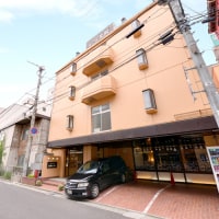 HOTEL盛岡ヒルズ