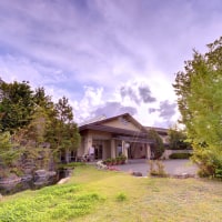 御所湖温泉 ホテル花の湯