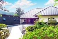 座敷わらし伝説の宿 緑風荘