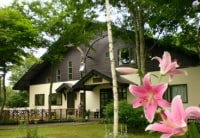 ペンション ロスアミーゴス